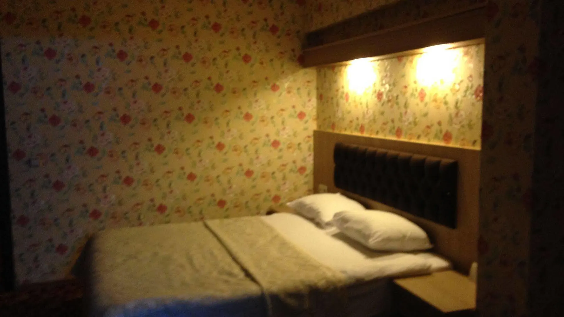 Ankara Capital Otel Turkey