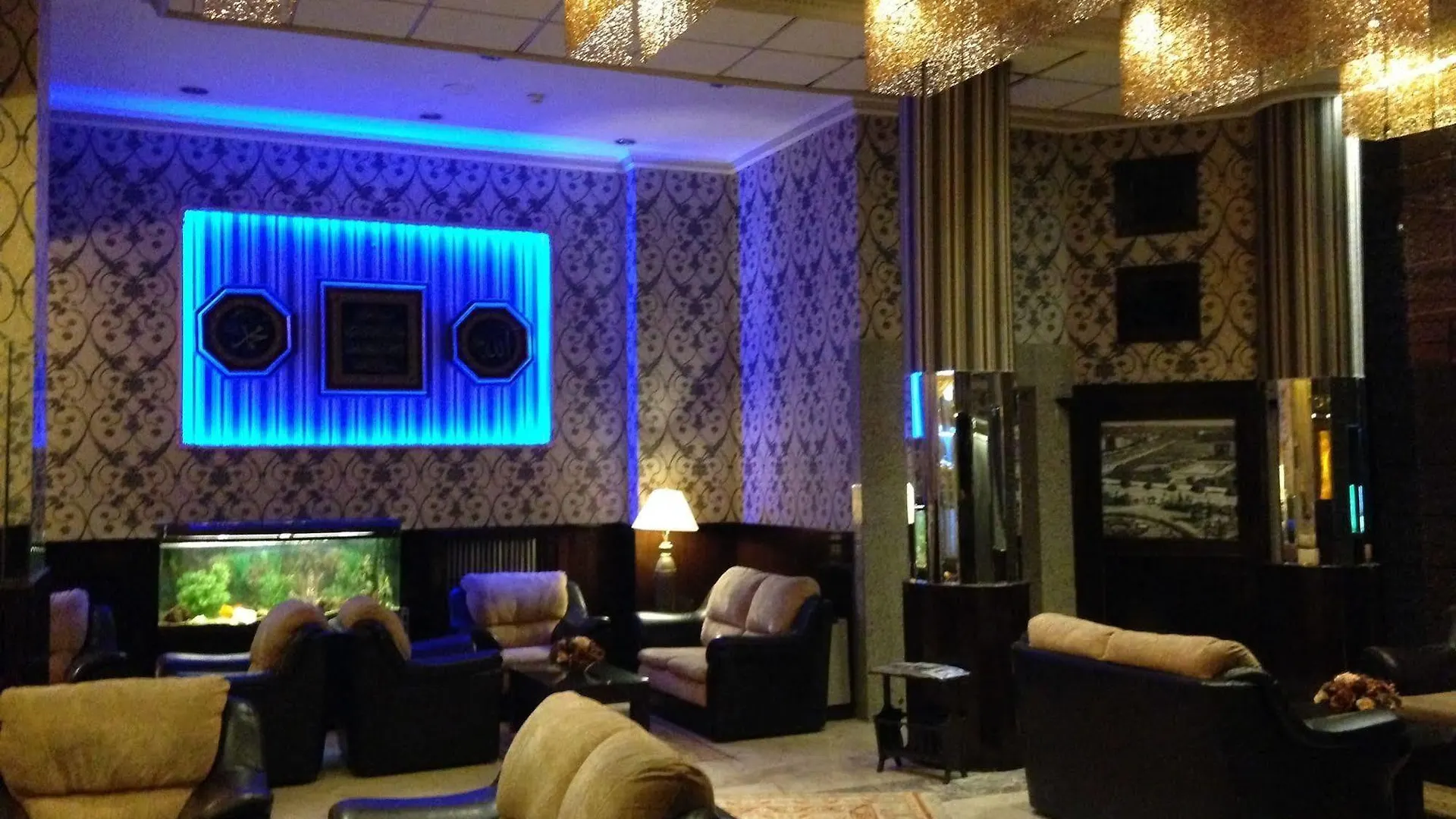 Ankara Capital Otel 3*,  Turkey