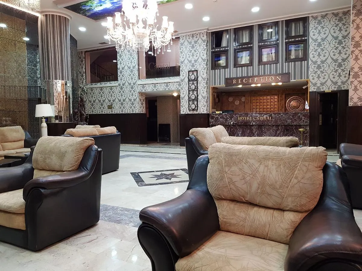 Ankara Capital Otel