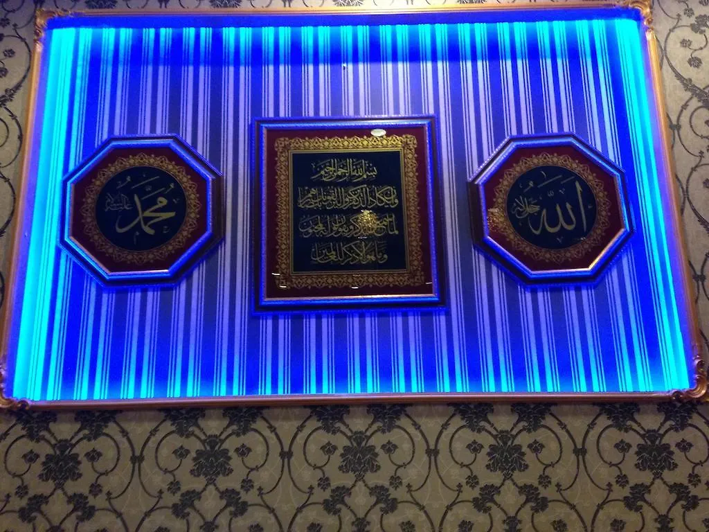 Ankara Capital Otel